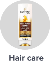 /haircare-all/?sort[by]=popularity&sort[dir]=desc&limit=50