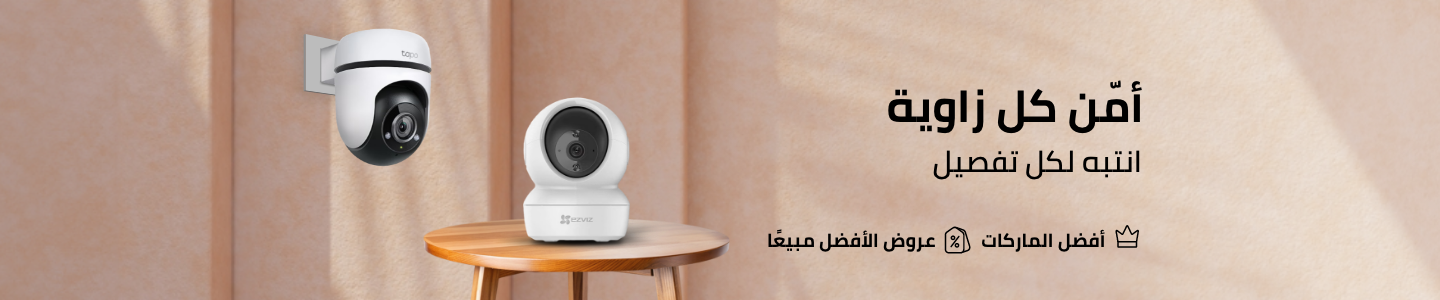 /electronics-and-mobiles/camera-and-photo-16165/surveillance-cameras-18886?sort[by]=popularity&sort[dir]=desc&limit=50