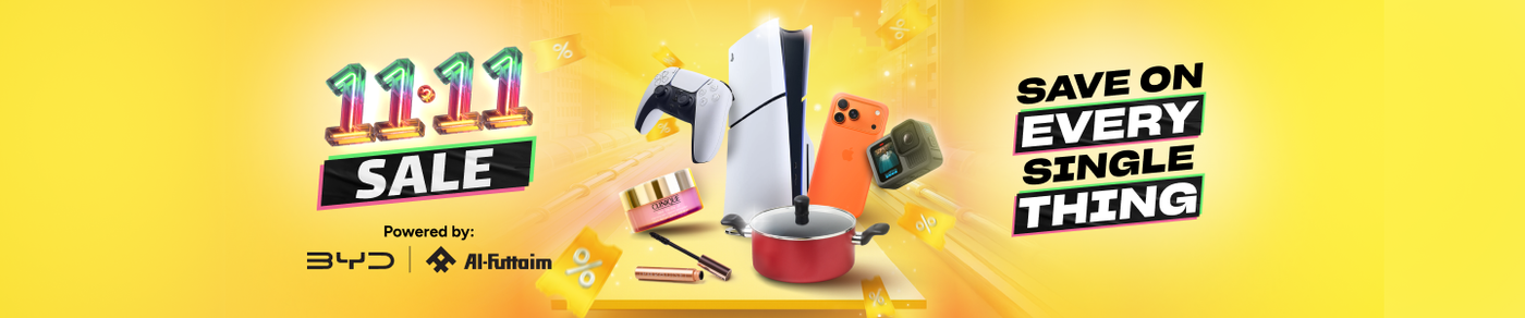 /11-11-singles-day-sale-offers