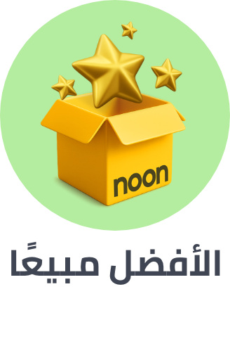 /home_improvement-bestseller-AE/?sort[by]=popularity&sort[dir]=desc&limit=50