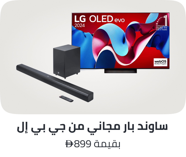 /premium-tv-lg-soundar-jul-25-ae/