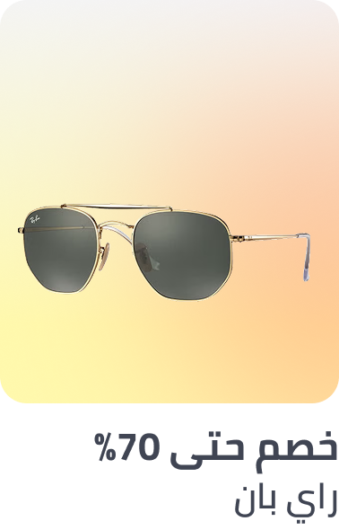 /fashion/ray_ban/eyewear-store/?sort[by]=popularity&sort[dir]=desc&limit=50
