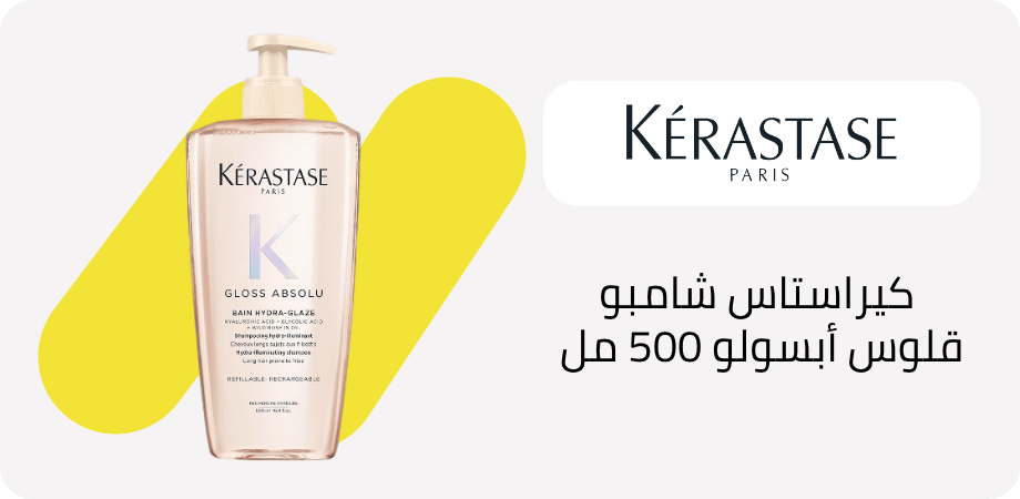 /kerastase/