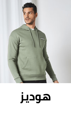 /fashion/men-31225/clothing-16204/hoodies-and-sweatshirts-25625/mens-hoodies?sort[by]=popularity&sort[dir]=desc