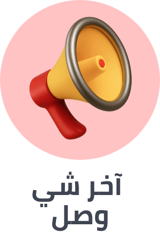 /fashion/women-31229/fashion-new-arrivals-ae-FA_03/?sort[by]=popularity&sort[dir]=desc&limit=50&page=1&isCarouselView=false