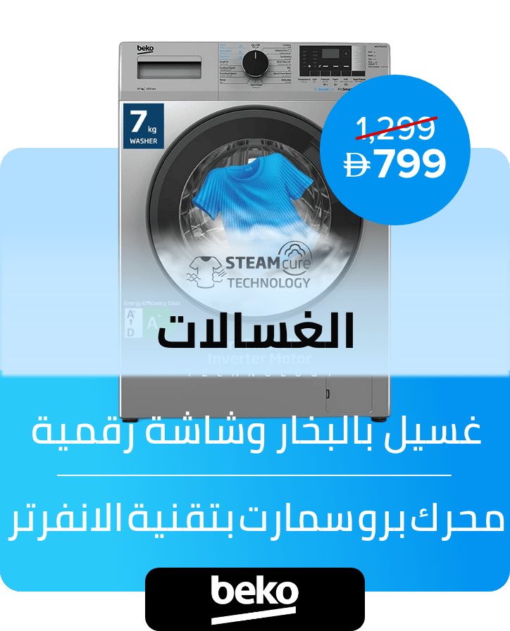 /N70160925V/p/?shareId=d64e69e2-37a5-4846-91d5-89cb401f9027