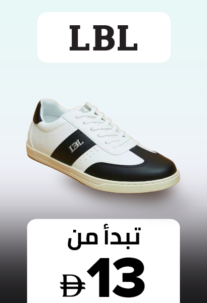 /fashion/men-31225/shoemart-shoexpress-FA_03/lbl/lbl_by_shoexpress/?isCarouselView=false&limit=50&sort%5Bby%5D=new_arrivals&sort%5Bdir%5D=desc
