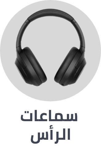 /electronics-and-mobiles/portable-audio-and-video/headphones-24056?f[connection_type]=wireless&f[connection_type]=bluetooth_wireless&f[connection_type]=bluetooth&f[connection_type]=true_wireless&f[audio_headphone_type]=over_ear&sort[by]=popularity&sort[dir]=desc&limit=50