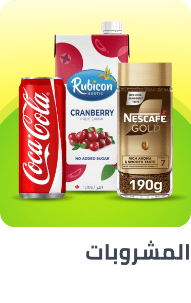 /grocery-store/beverages-16314/noon-supermarket/