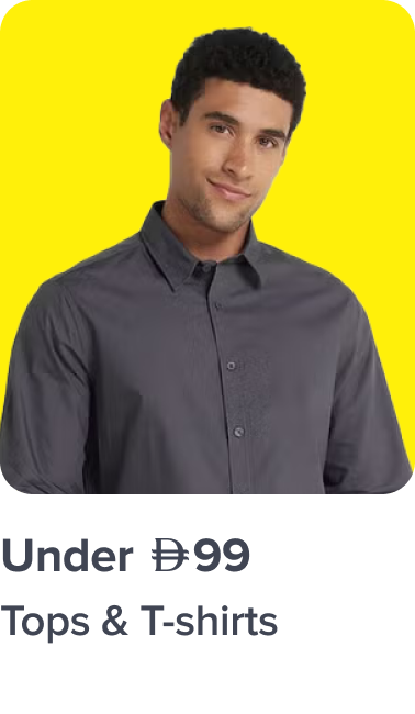 /fashion/men-31225/tops-under-99-FA_03/?sort[by]=popularity&sort[dir]=desc