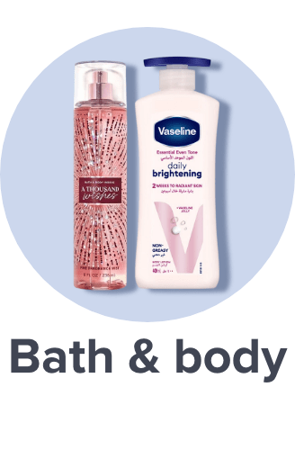 /beauty/personal-care-16343/bath-and-body?sort[by]=popularity&sort[dir]=desc&limit=50