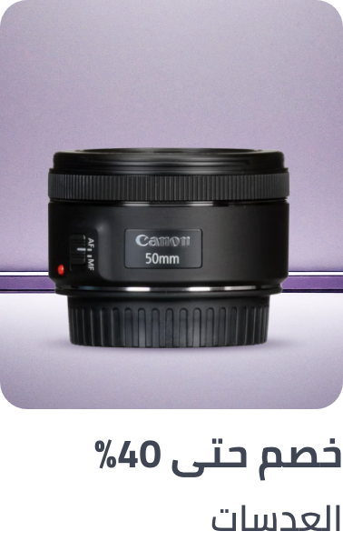/electronics-and-mobiles/camera-and-photo-16165/lenses-16166?sort[by]=popularity&sort[dir]=desc