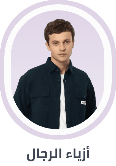 /fashion/men-31225/global-india-all/?sort[by]=popularity&sort[dir]=desc&limit=50