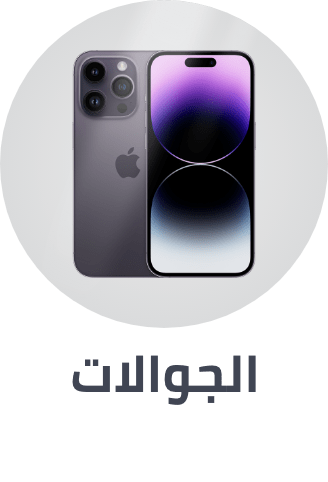 /electronics-and-mobiles/mobiles-and-accessories/mobiles-20905/smartphones/refurbished-electronics-all
