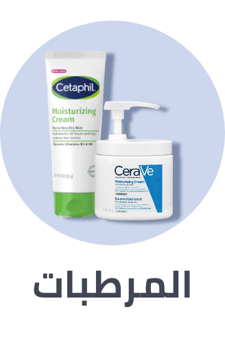 /beauty/skin-care-16813/moisturizers/