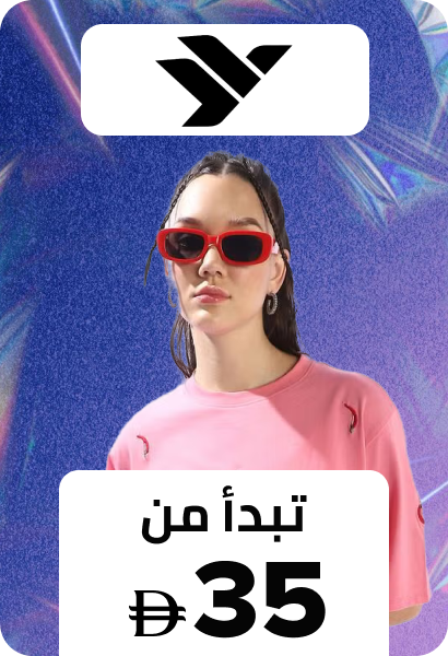 /p-167485/fashion/women-31229/hubberholme/?sort[by]=new_arrivals&sort[dir]=desc&limit=50&page=1&isCarouselView=false