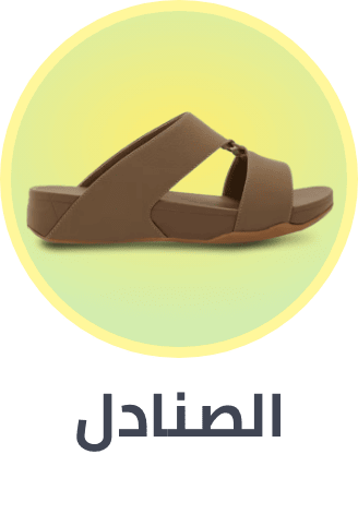 /fashion/men-31225/shoes-17421/sandals-21961/fashion-men/?sort[by]=popularity&sort[dir]=desc&limit=50&page=1&isCarouselView=false