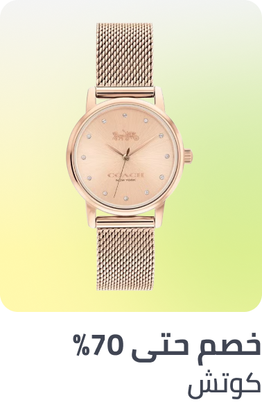 /fashion/coach/watches-store/?sort[by]=popularity&sort[dir]=desc&limit=50