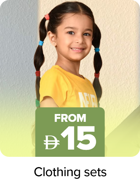 /kids-clothingsets-min-50-FA_03/