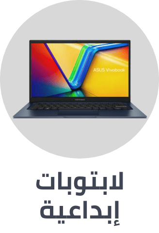 /multimedia-designing-laptops/?sort[by]=popularity&sort[dir]=desc&limit=50