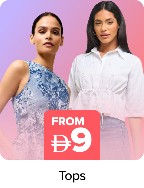/fashion/women-31229/clothing-16021/womens-tops/fashion-women/?isCarouselView=false&limit=50&sort%5Bby%5D=popularity&sort%5Bdir%5D=desc
