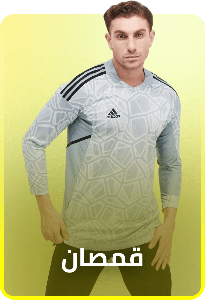 /fashion/men-31225/clothing-16204/active-16233/jerseys-16311/fashion-men/?isCarouselView=false&limit=50&sort%5Bby%5D=popularity&sort%5Bdir%5D=desc