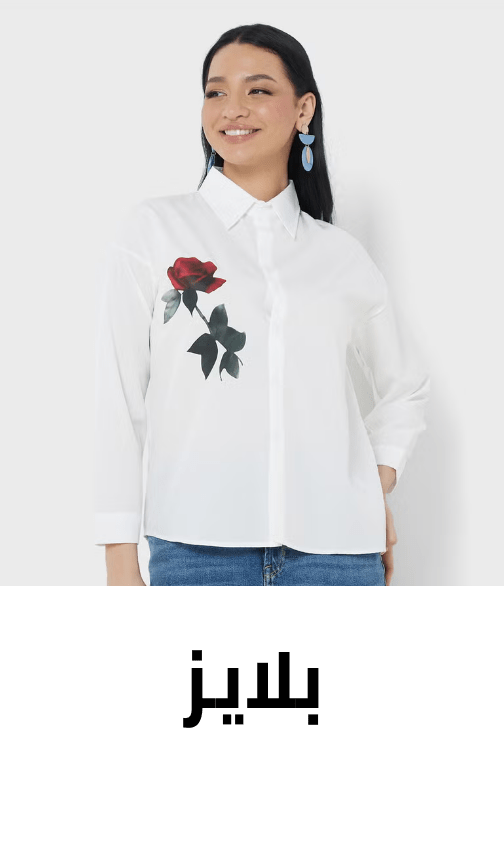 /fashion/women-31229/clothing-16021/womens-tops/min-50-fashion-FA_03/?sort[by]=popularity&sort[dir]=desc&limit=50