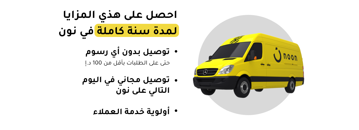 https://digital.mashreqbank.com/onlinebanking/steps/casa/noon?product=NOON&utm_source=noon&utm_medium=promos&utm_campaign=noon_savings_account&customer_code=True