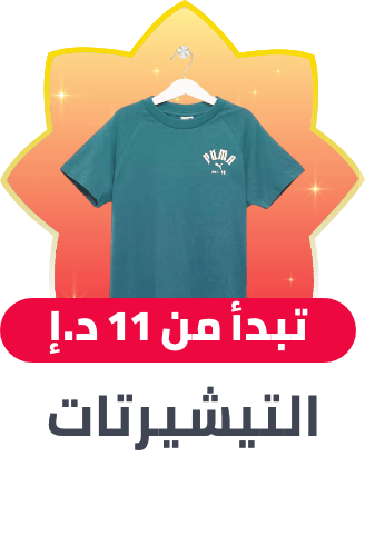 /fashion/boys-31221/clothing-16097/tops-and-tees-20846/view-all-kids-clothing/?limit=50&sort%5Bby%5D=popularity&sort%5Bdir%5D=desc