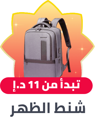 /men-fashion-backpacks-FA_03/?f%5Bprice%5D%5Bmax%5D=2371&f%5Bprice%5D%5Bmin%5D=11&isCarouselView=false&limit=50&sort%5Bby%5D=popularity&sort%5Bdir%5D=desc