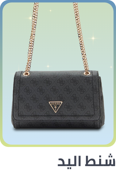 /fashion/women-31229/handbags-16699?sort[by]=popularity&sort[dir]=desc&limit=50