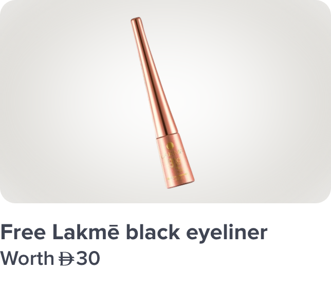 /lakme-eyeliner-freebie-nov/