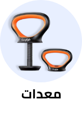 /sports-and-outdoors/exercise-and-fitness/exercise-fitness-running/running-training-equipment?sort[by]=popularity&sort[dir]=desc