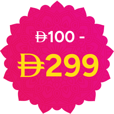 /rakhi-all/?f[price][max]=299&f[price][min]=100&sort[by]=popularity&sort[dir]=desc&limit=50