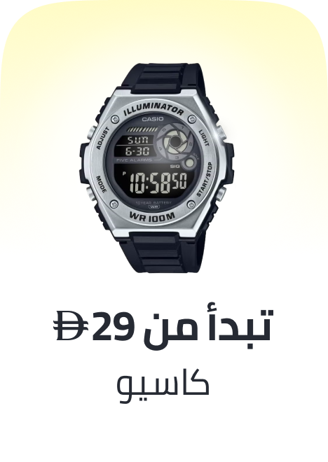 /fashion/casio/watches-store/?f[price][max]=3300&f[price][min]=29&sort[by]=price&sort[dir]=asc