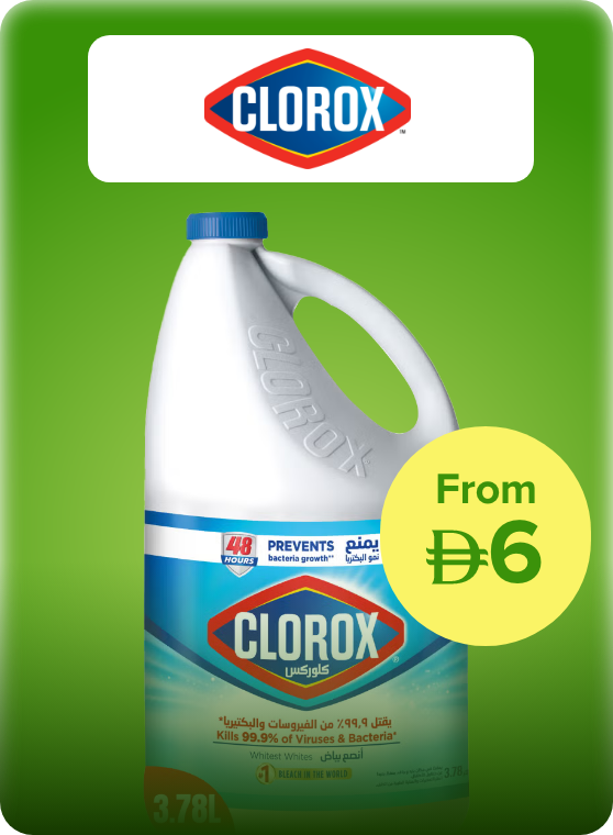 /clorox/noon-supermarket