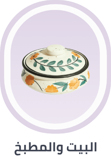 /home-and-kitchen/global-india-all/?sort[by]=popularity&sort[dir]=desc&limit=50