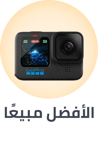 /camera-bestseller-AE/?sort[by]=popularity&sort[dir]=desc&limit=50