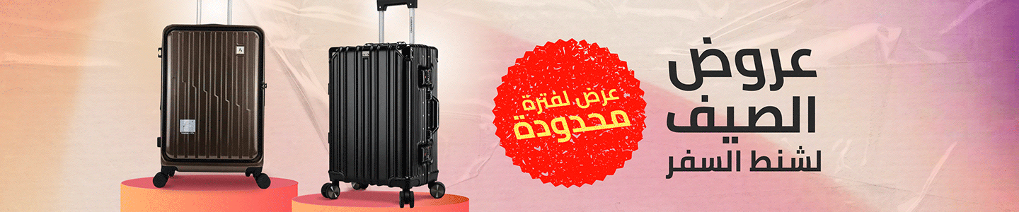 /travel-luggage-min30-FA_03/
