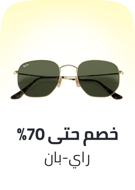 /fashion/ray_ban/eyewear-store/?sort[by]=popularity&sort[dir]=desc&limit=50