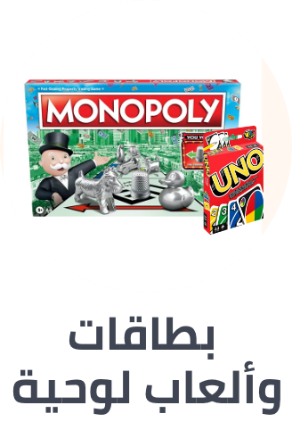 /toys-and-games/games-18311?sort[by]=popularity&sort[dir]=desc&limit=50