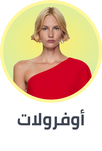 /fashion/women-31229/clothing-16021/jumpsuits-playsuits/womens-jumpsuits/fashion-women/?isCarouselView=false&limit=50&sort%5Bby%5D=popularity&sort%5Bdir%5D=desc