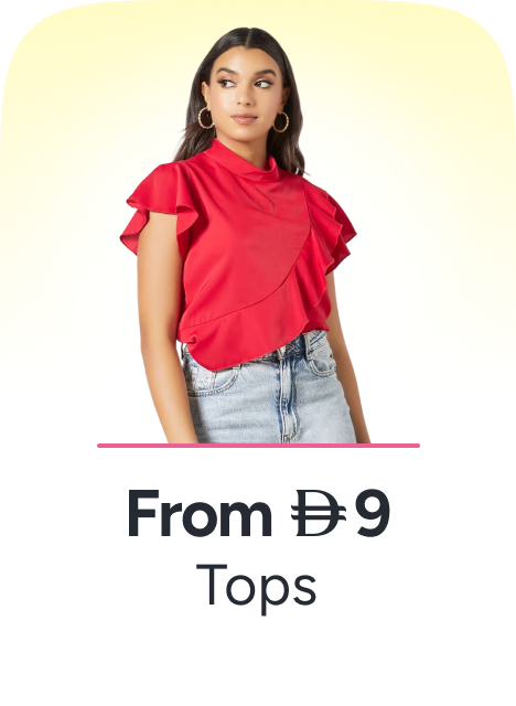 /fashion/women-31229/clothing-16021/womens-tops/?f[price][max]=2003&f[price][min]=9&sort[by]=price&sort[dir]=asc