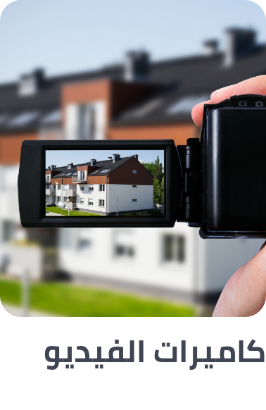 /electronics-and-mobiles/camera-and-photo-16165/camcorders?sort[by]=popularity&sort[dir]=desc