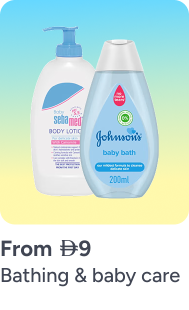 /baby-products/bathing-and-skin-care/baby-sale-all-BA_06/