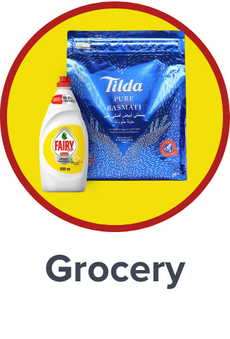 /grocery-supermarket