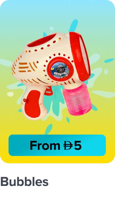 /toys-and-games/sports-and-outdoor-play/bubble-maker/splash-event-2025-ae/