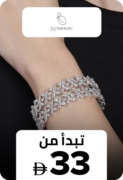 /fashion/women-31229/omnis-brands-ae-FA_03/just_peachy/?isCarouselView=false&limit=50&sort%5Bby%5D=new_arrivals&sort%5Bdir%5D=desc