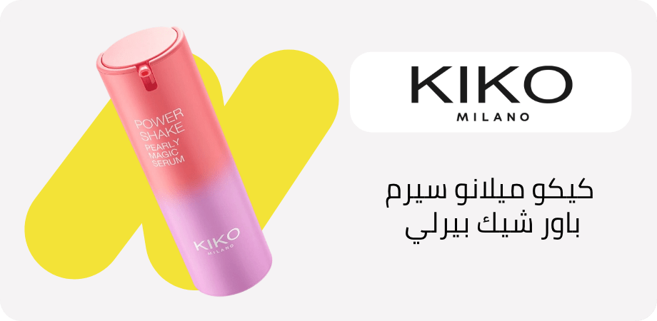 /search/?q=power%20shake%20by%20kiko&av=0