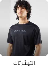 /fashion/men-31225/clothing-16204/t-shirts-and-polos/t-shirts-25940/lucky-sizes-men-ae-FA_03/?isCarouselView=false&limit=50&sort%5Bby%5D=popularity&sort%5Bdir%5D=desc